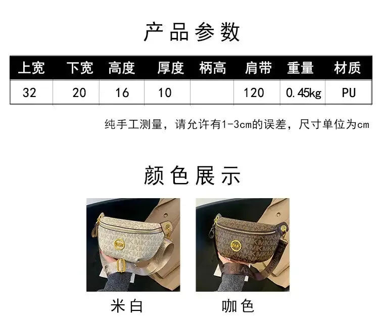 women's designer bags 2024 Luxury Women's Shoulder Bags Designer Crossbody Shoulder Purses Handbag Female Clutch Travel tote Bag
